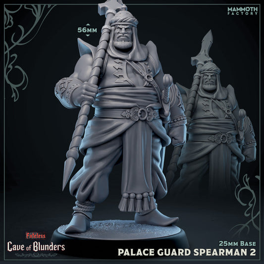 Palace Guard Spearman: Sculpt 2 (Male Human Fighter)