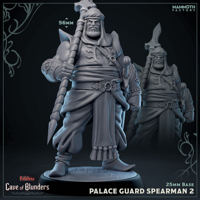 Palace Guard Spearman: Sculpt 2 (Male Human Fighter) Hover Image