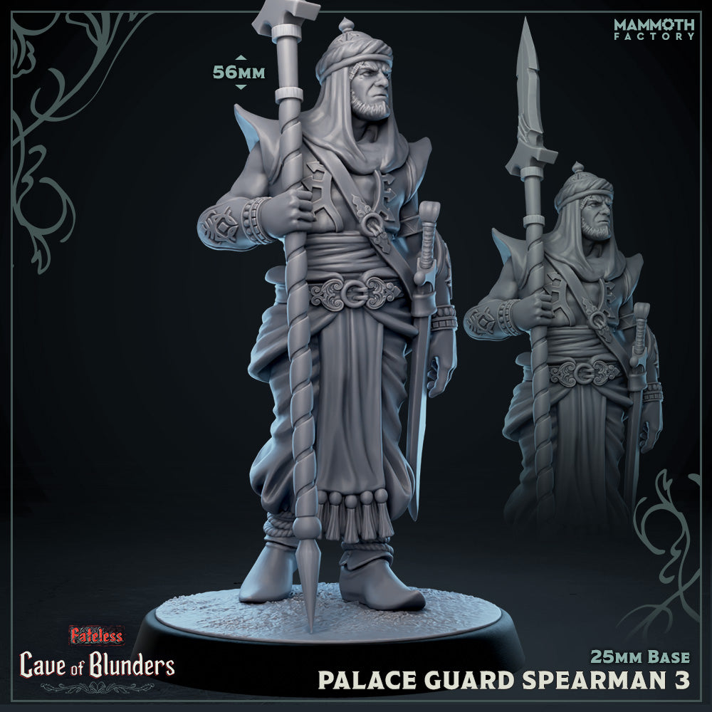 Palace Guard Spearman: Sculpt 3 (Male Human Fighter) Main image
