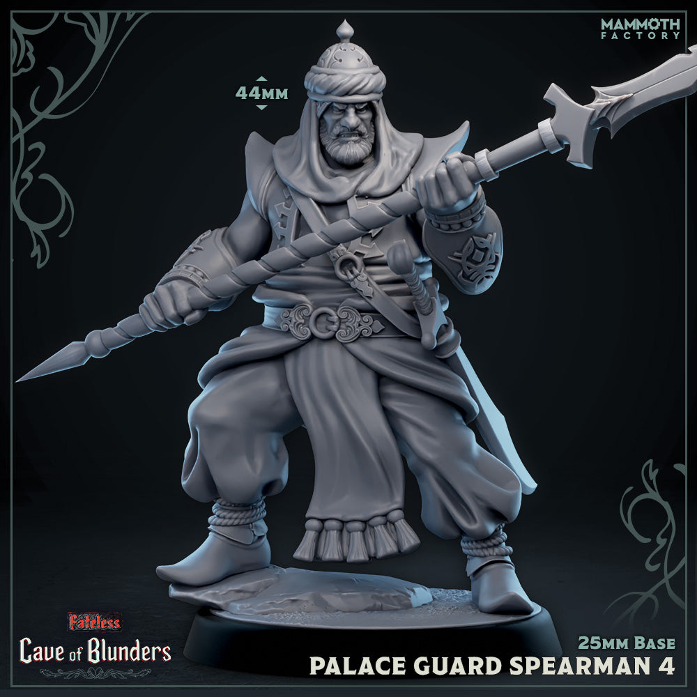 Palace Guard Spearman: Sculpt 4 (Male Human Fighter) Main image