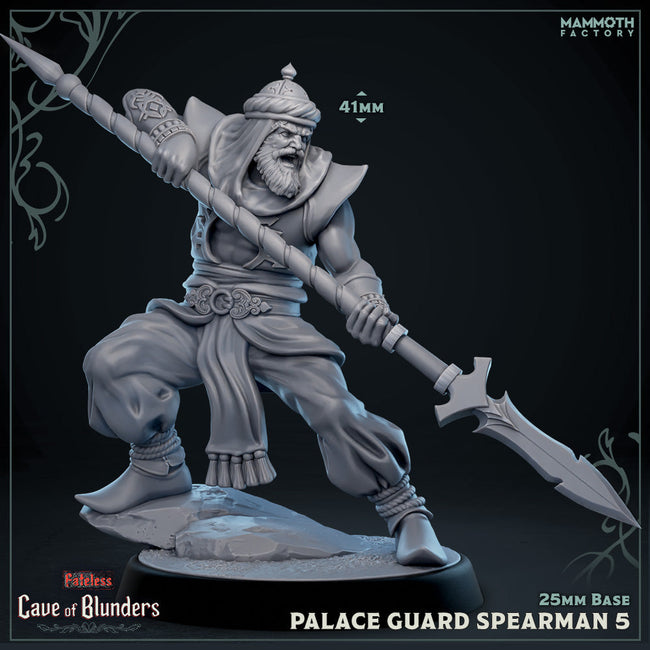 Palace Guard Spearman: Sculpt 5 (Male Human Fighter) Hover Image