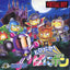 Panic Bomber [Japan Import] (Virtual Boy)