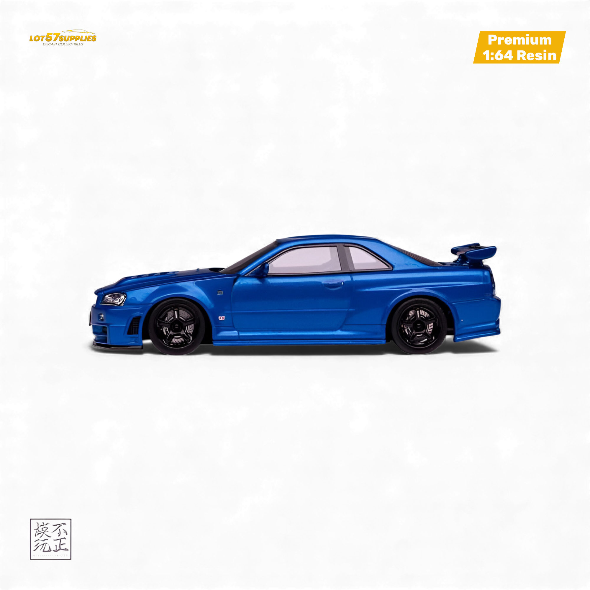 Car's Lounge Skyline GT-R R34 NISMO Z-TUNE - Bayside Blue 1:64