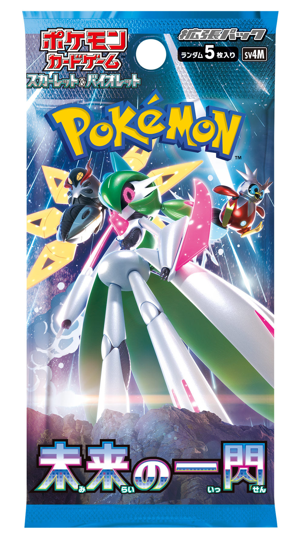 Pokémon TCG Scarlet & Violet Expansion Pack - Future Flash Booster Pack Japanese (1 Booster Pack) Main image