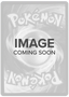 Applin (009/131) (Master Ball Pattern) [Scarlet & Violet: Prismatic Evolutions]