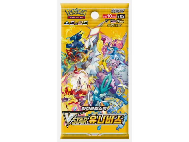 Pokemon TCG VSTAR Universe s12a Booster Pack Korean Ver (1 Booster Pack) - Collectors World Toys