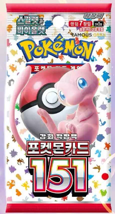 Pokemon TCG Pokemon 151 sv2a Booster Pack Korean Ver (1 Booster Pack) Hover Image
