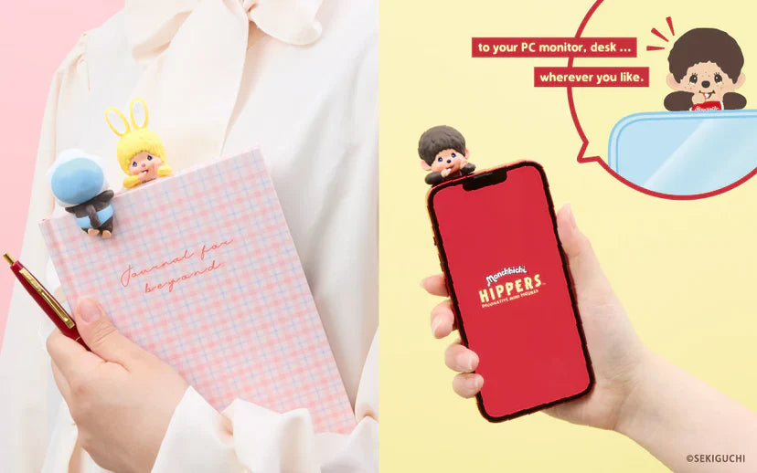 HIPPERS Monchhichi Blind Box Secondary image