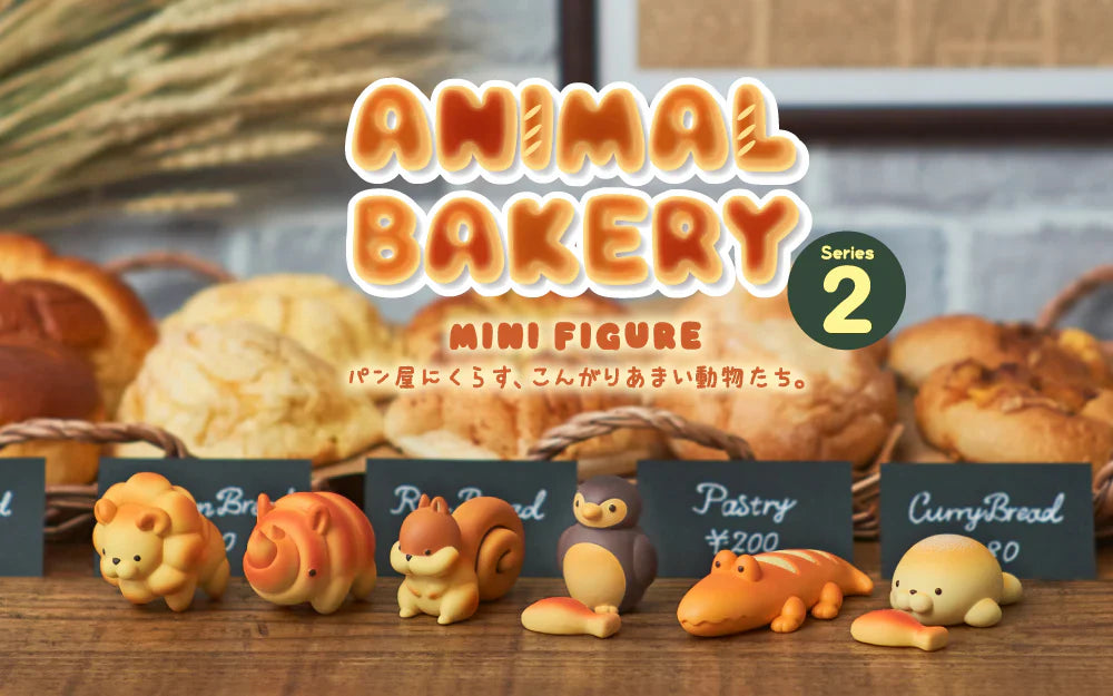 Animal Bakery Minifigure Series 2 Blind Box – Kawaii Collectible Mystery Figure Main image