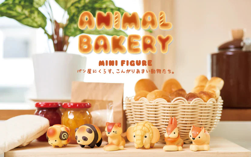 Animal Bakery Minifigure Blind Box – Kawaii Collectible Mystery Figure Main image