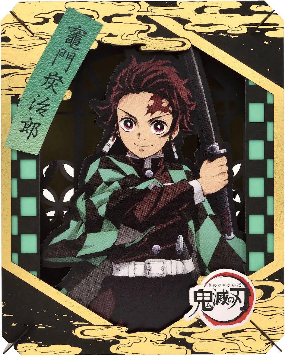Demon Slayer Tanjiro Kamado Paper Teather - Collectors World Toys