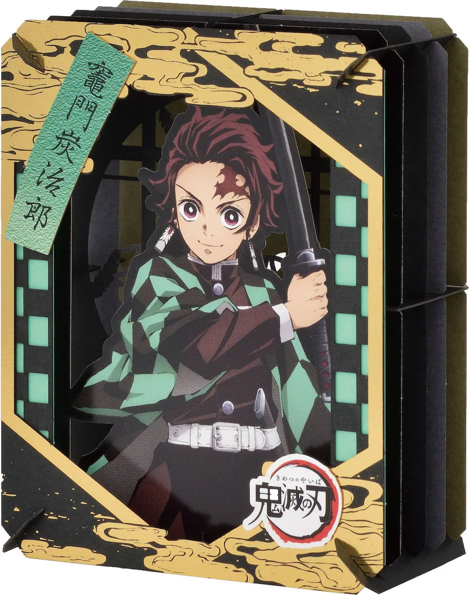 Demon Slayer Tanjiro Kamado Paper Teather Main image