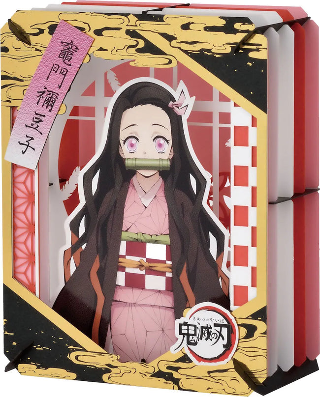 Demon Slayer Nezuko Kamado Paper Teather - Collectors World Toys Hover Image