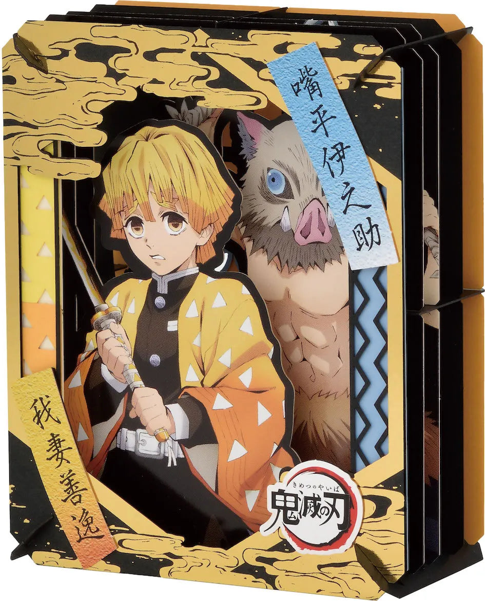 Demon Slayer Kimetsu No Yaiba Zenitsu & Inosuke Paper Teather Main image