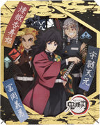 Demon Slayer Kimetsu No Yaiba Water Pillar & Flame Pillar & Sound Pillar Paper Teather - Collectors World Toys