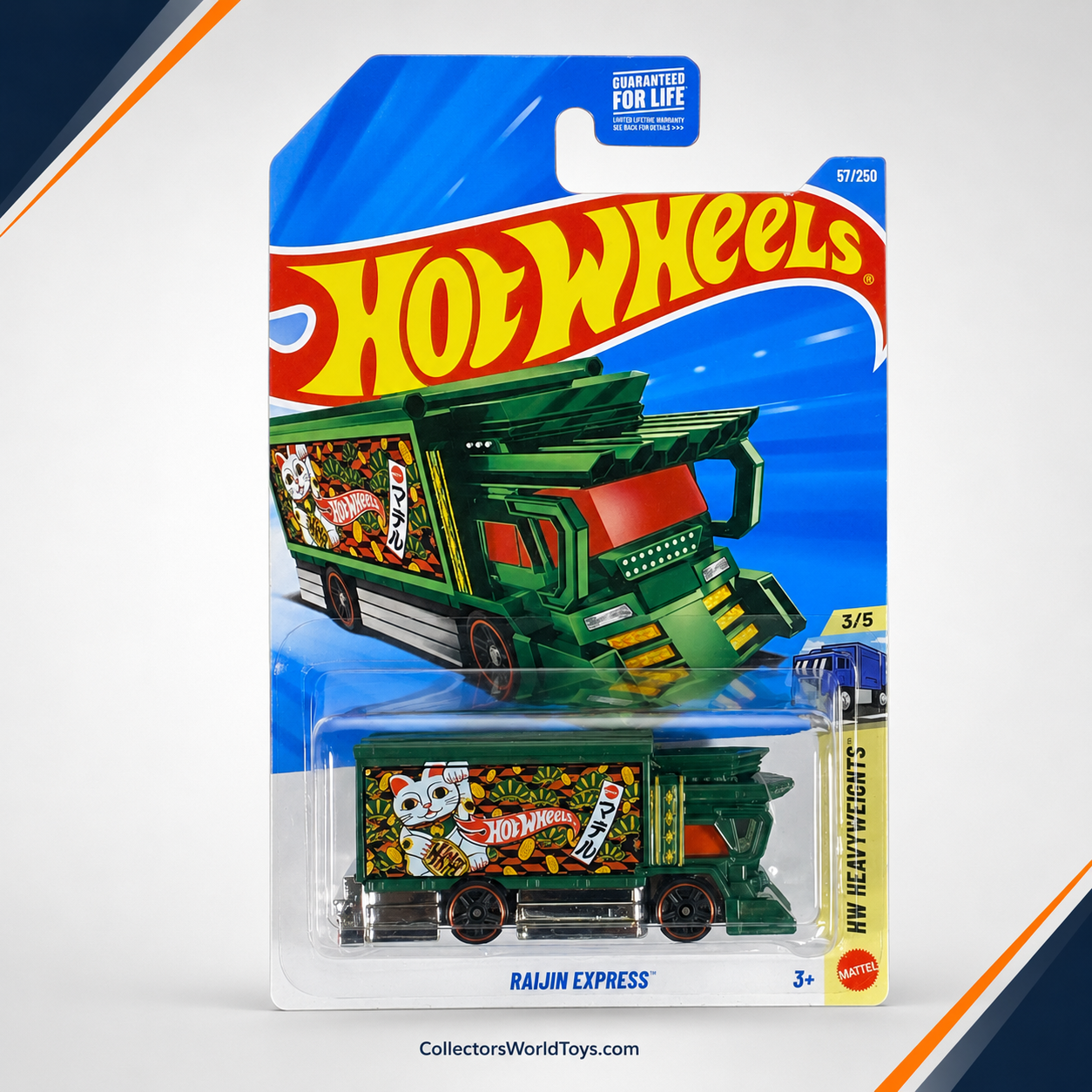 Hot Wheels Raijin Express | Heavy Weights Series 3/5 - 57/250
