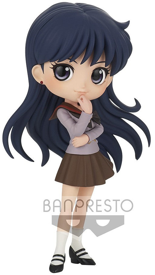Banpresto Pretty Guardian Sailor Moon Eternal The Movie Q posket - REI Hino - (ver.A) Figure Main image