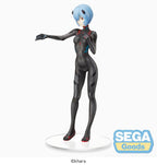 EVANGELION: 3.0+1.0 Thrice Upon a Time SPM Figure Rei Ayanami (Tentative Name) ~ Hand Over ~ Figure - Collectors World Toys