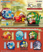 Pokemon Japanese Window Blind box