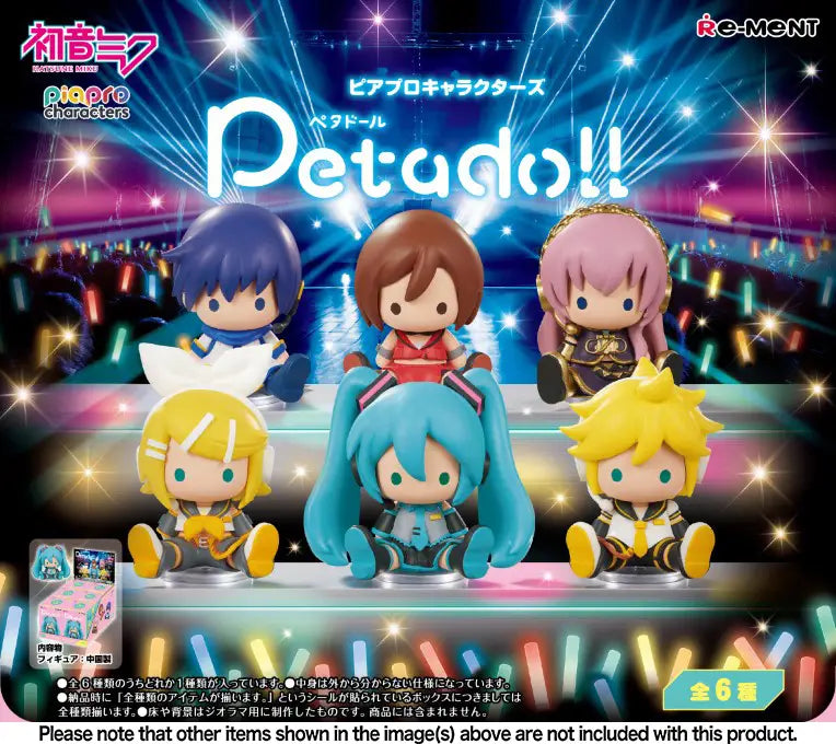 Hatsune Miku Piapro Characters Petadoll Blind Box - Official Vocaloid Collectible Main image
