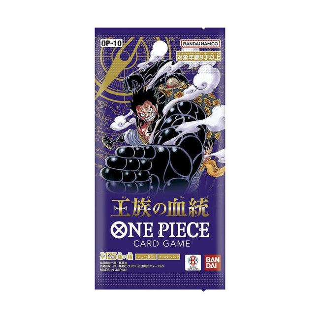 One Piece TCG Royal Bloodlines Booster Pack Japanese OP-10 (1 Booster Pack) - Collectors World Toys Hover Image