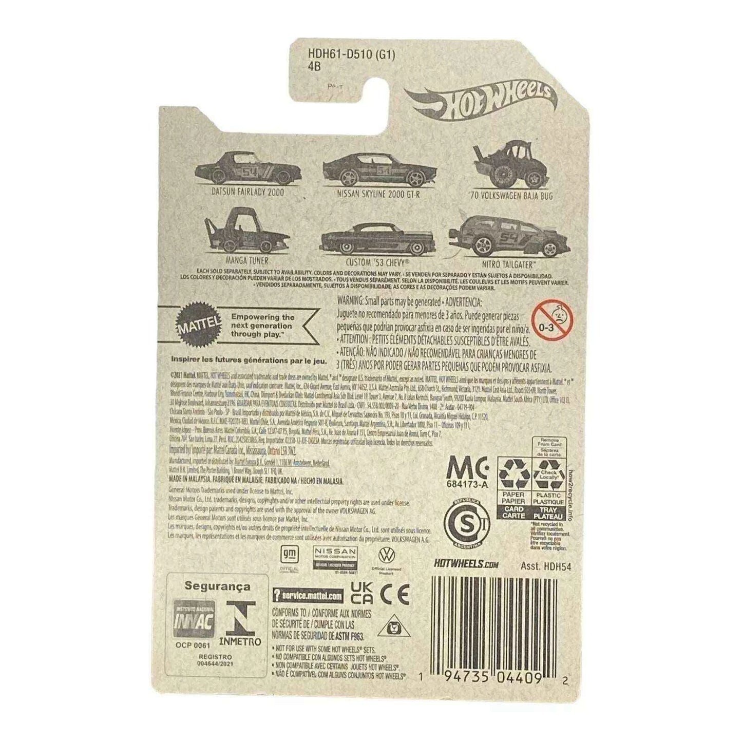 Hot Wheels Datsun Fairlady 2000 - Blue & Pink Series 1/6