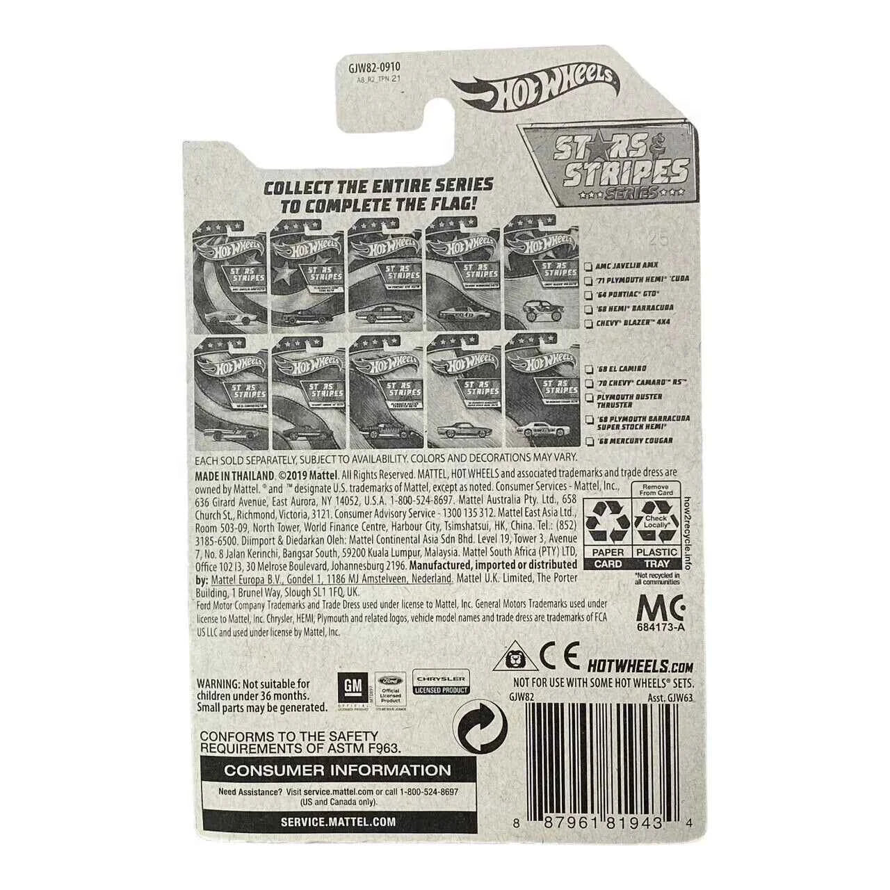 Hot Wheels '68 Hemi Barracuda - Stars & Stripes Series 04/10 -