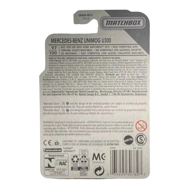 Matchbox Mercedes-Benz Unimog U300 - Countryside Series 97/100 Main Image