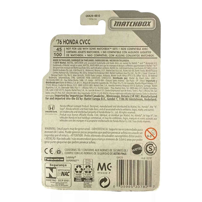 Matchbox '76 Honda CVCC - Highway Series 45/100 Main Image