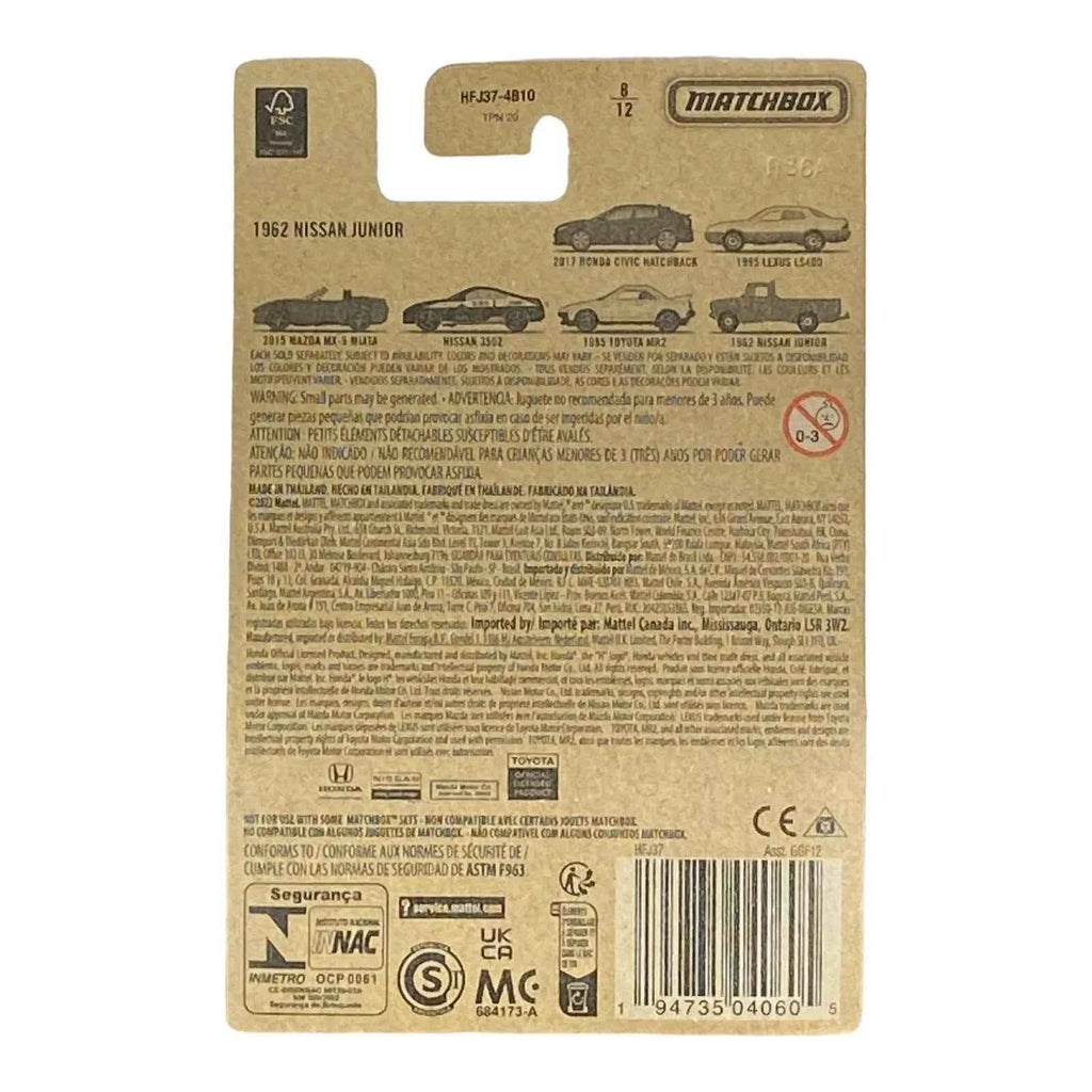 Matchbox 1962 Nissan Junior - Matchbox Japan Origins Series 8/12 -