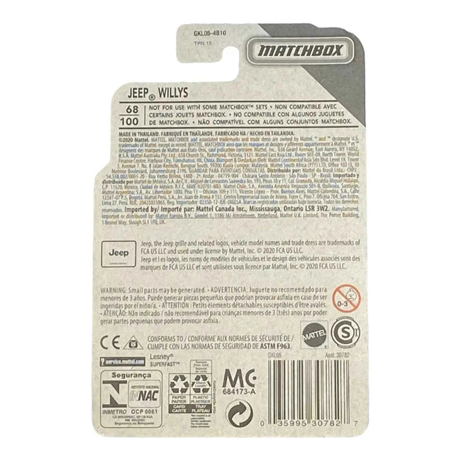 Matchbox Jeep Willys - Jungle Series 68/100 Main Image
