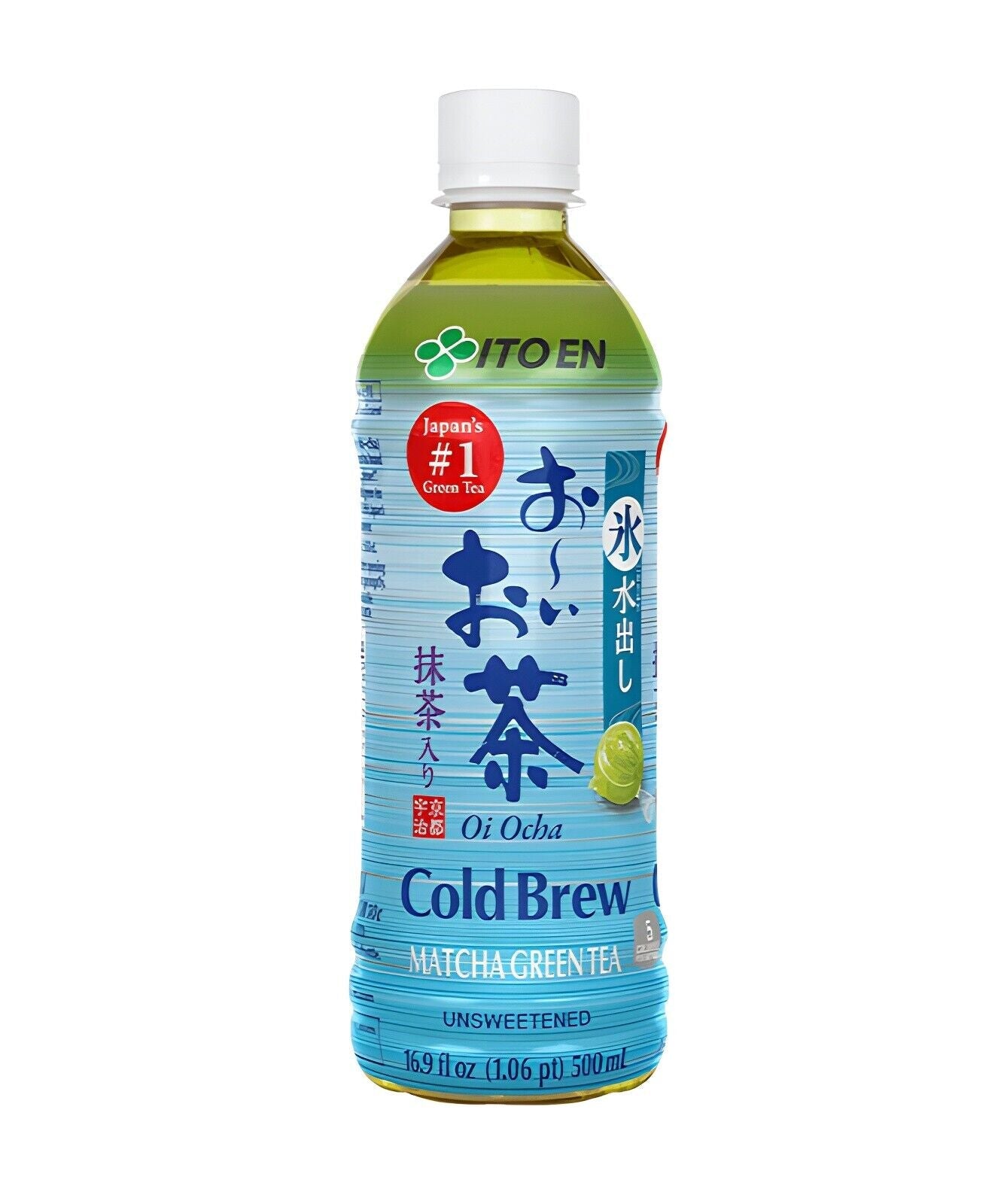 Itoen Tea - Collectors World Toys