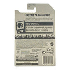 Hot Wheels Custom '70 Honda N600 - J-Imports Series 7/10 -