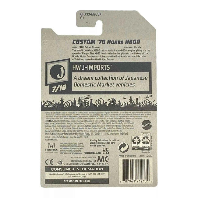 Hot Wheels Custom '70 Honda N600 - J-Imports Series 7/10 Main Image