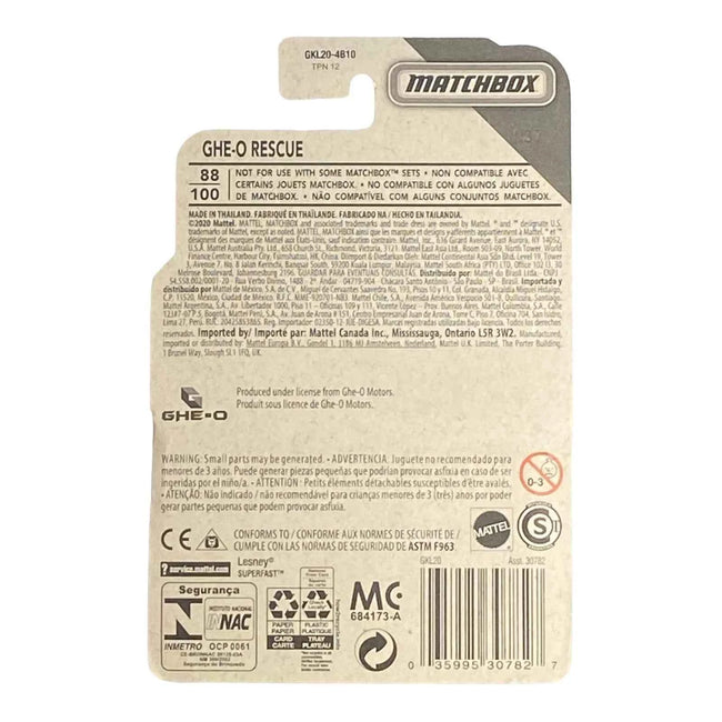 Matchbox Ghe-O Rescue - Jungle Series 88/100 Main Image