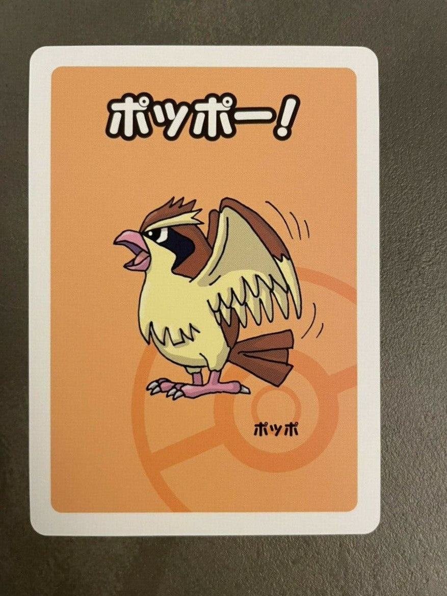 Pokémon: Pidgey Japanese Old Maid Deck - Near Mint Main image