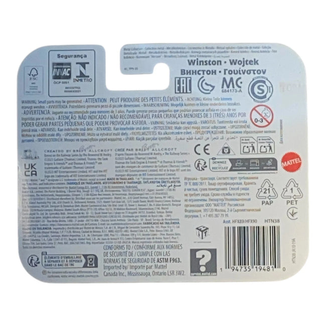 Thomas & Friends Winston Metal Collection Push Along Car Main Image