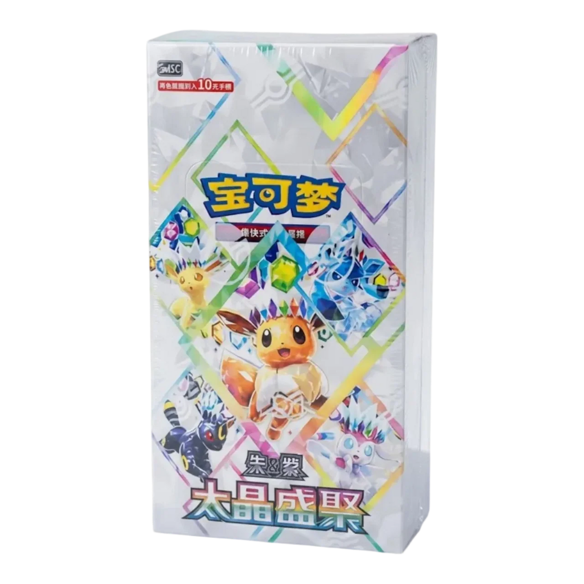 [Simplified Chinese] Scarlet & Violet: Terastal Grand Gathering - Booster Box