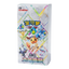 [Simplified Chinese] Scarlet & Violet: Terastal Grand Gathering - Booster Box