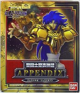 BANDAI Saint Seiya Saint Cloth Myth Appendix - Gemini Saga / Gemini Kanon Figure 2007 Ver. - Collectors World Toys