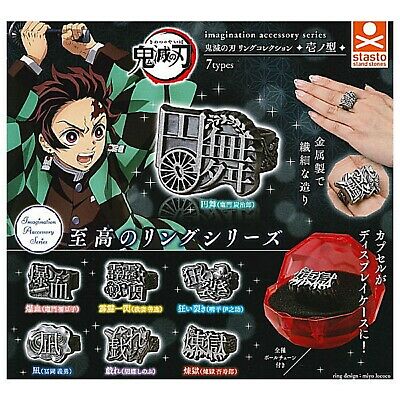 Demon Slayer Kimetsu No Yaiba Gashapon Capsule Toy Ring - Collectors World Toys