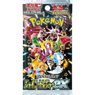 Pokemon TCG Scarlet & Violet Expansion Pack Japanese - Shiny Treasure Ex SV4A (1 Booster Pack) Main image