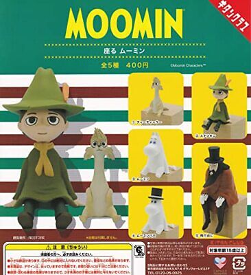 Moomin Sitting Capsule Toy Gashapon (1 Capsule) - Collectors World Toys Hover Image