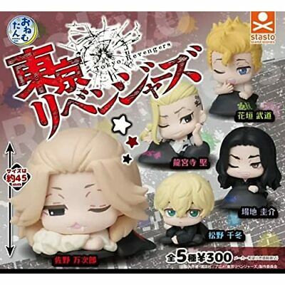 Tokyo Revengers Onemutan Capsule Toy Gashapon - Collectors World Toys Hover Image