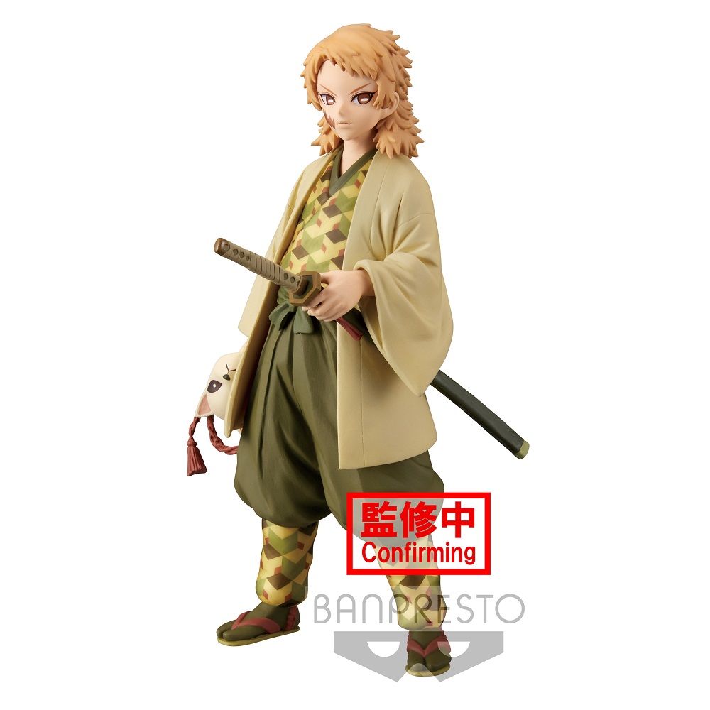 Demon Slayer (Kimetsu no Yaiba) vol.20 Sabito (Sepia Color) Figure Main image