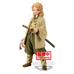 Demon Slayer (Kimetsu no Yaiba) vol.20 Sabito (Sepia Color) Figure - Collectors World Toys