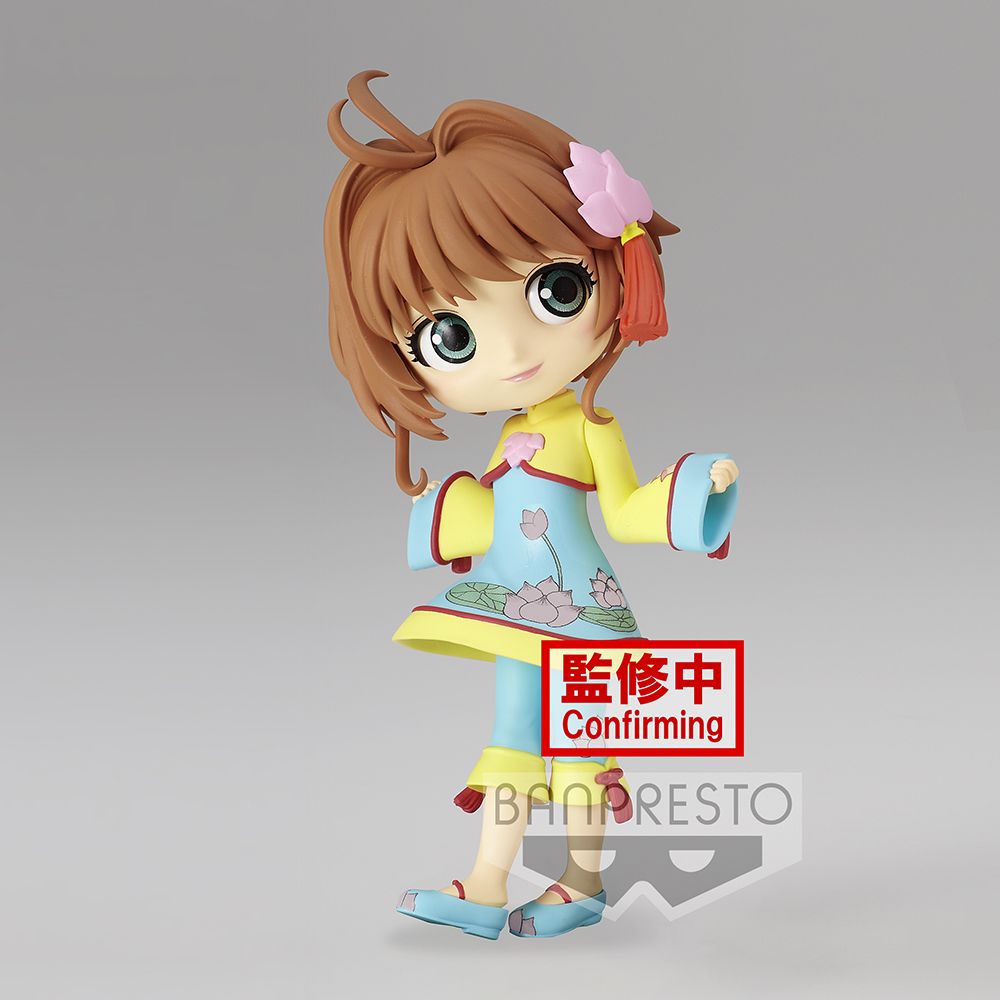 Cardcaptor Sakura Clear Card Q Posket Sakura Kinomoto Vol.4 (Ver.A) Figure Main image