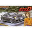 Initial D FD3S RX-7Kai Kyoko Ver. 1/24 Model Kit