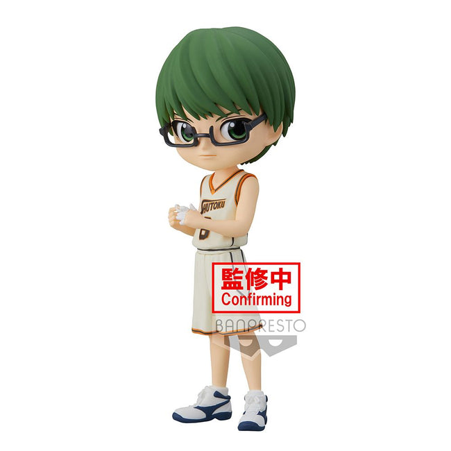 Kuroko'S Basketball Q Posket B- Shintaro Midorima Figure - Collectors World Toys Hover Image
