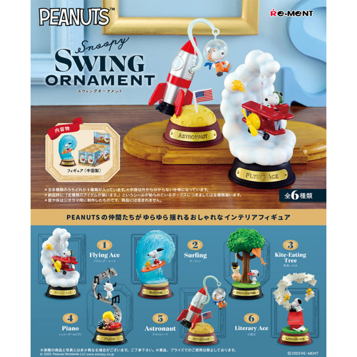 Peanuts Snoopy (Swing Ornament Collection) Blind Box Main image